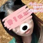 ヒメ日記 2026/01/24 18:51 投稿 まゆchan AZUL本庄