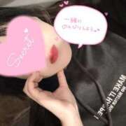 ヒメ日記 2026/02/03 11:51 投稿 まゆchan AZUL本庄