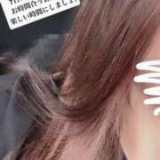 ヒメ日記 2025/06/02 18:04 投稿 つむぎ マリンマリン