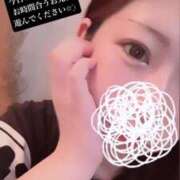 ヒメ日記 2025/06/24 14:24 投稿 つむぎ マリンマリン