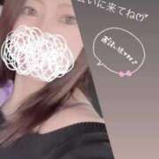 ヒメ日記 2025/08/27 10:34 投稿 つむぎ マリンマリン