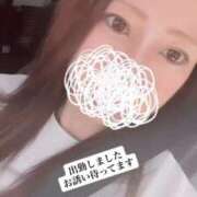 ヒメ日記 2025/09/17 11:04 投稿 つむぎ マリンマリン