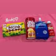 ヒメ日記 2025/09/22 14:56 投稿 つむぎ マリンマリン