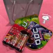 ヒメ日記 2025/12/20 10:44 投稿 つむぎ マリンマリン