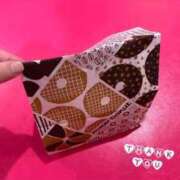 ヒメ日記 2025/12/27 15:44 投稿 つむぎ マリンマリン