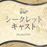 ヒメ日記 2025/06/03 09:59 投稿 紗々原しおん プルデリR40