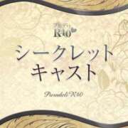 ヒメ日記 2025/07/02 22:10 投稿 紗々原しおん プルデリR40