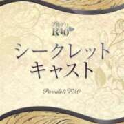 ヒメ日記 2025/08/05 23:51 投稿 紗々原しおん プルデリR40
