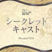 ヒメ日記 2025/09/12 13:03 投稿 紗々原しおん プルデリR40