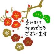 ヒメ日記 2026/01/01 08:56 投稿 紗々原しおん プルデリR40