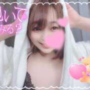 ヒメ日記 2025/08/08 17:05 投稿 れな One More 奥様 鶯谷店