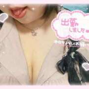 ヒメ日記 2025/06/08 12:22 投稿 ゆきみ サンキュー浜松店