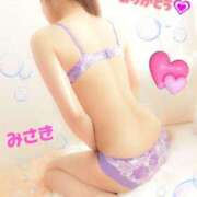 ヒメ日記 2025/06/09 22:01 投稿 みさき ままどーる