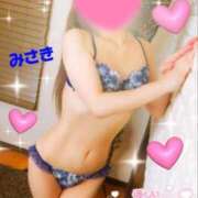 ヒメ日記 2025/06/12 11:30 投稿 みさき ままどーる