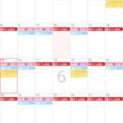 ヒメ日記 2025/06/11 09:38 投稿 まい club Ego