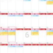 ヒメ日記 2025/06/15 14:03 投稿 まい club Ego