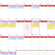 ヒメ日記 2025/06/18 08:33 投稿 まい club Ego