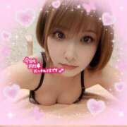 ヒメ日記 2025/06/19 16:01 投稿 まい club Ego