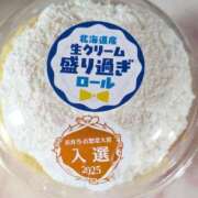 ヒメ日記 2025/06/25 13:58 投稿 まい club Ego