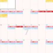 ヒメ日記 2025/06/28 08:30 投稿 まい club Ego