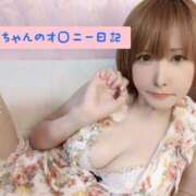 ヒメ日記 2025/07/25 16:31 投稿 まい club Ego