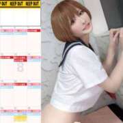 ヒメ日記 2025/07/26 11:45 投稿 まい club Ego