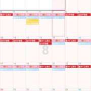 ヒメ日記 2025/07/31 18:08 投稿 まい club Ego