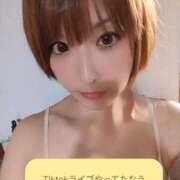 ヒメ日記 2025/08/03 17:56 投稿 まい club Ego