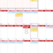 ヒメ日記 2025/08/05 19:17 投稿 まい club Ego