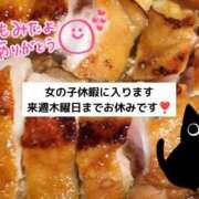 ヒメ日記 2025/08/07 17:40 投稿 まい club Ego