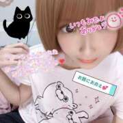 ヒメ日記 2025/08/19 10:51 投稿 まい club Ego