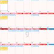 ヒメ日記 2025/08/27 08:14 投稿 まい club Ego