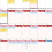 ヒメ日記 2025/08/28 10:07 投稿 まい club Ego