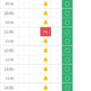 ヒメ日記 2025/08/29 08:56 投稿 まい club Ego