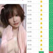 ヒメ日記 2025/08/30 16:15 投稿 まい club Ego