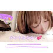 ヒメ日記 2025/09/11 20:40 投稿 まい club Ego