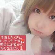 ヒメ日記 2025/09/25 23:09 投稿 まい club Ego