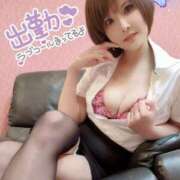 ヒメ日記 2025/10/06 12:03 投稿 まい club Ego