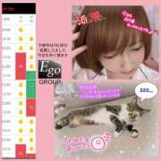 ヒメ日記 2025/10/28 17:36 投稿 まい club Ego