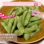 ヒメ日記 2025/10/30 18:43 投稿 まい club Ego