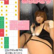 ヒメ日記 2025/11/02 12:16 投稿 まい club Ego