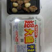 ヒメ日記 2025/11/03 19:48 投稿 まい club Ego