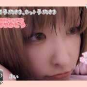 ヒメ日記 2025/11/07 20:25 投稿 まい club Ego