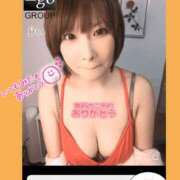 ヒメ日記 2025/11/15 17:02 投稿 まい club Ego