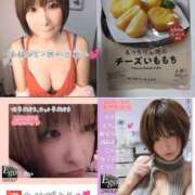 ヒメ日記 2025/11/16 19:08 投稿 まい club Ego