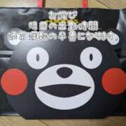 ヒメ日記 2025/11/17 18:00 投稿 まい club Ego