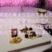 ヒメ日記 2025/11/21 15:49 投稿 まい club Ego