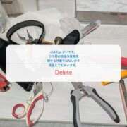 ヒメ日記 2025/11/26 06:29 投稿 まい club Ego