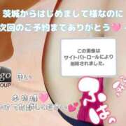 ヒメ日記 2025/11/26 17:56 投稿 まい club Ego