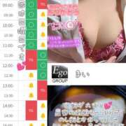 ヒメ日記 2025/11/28 11:41 投稿 まい club Ego